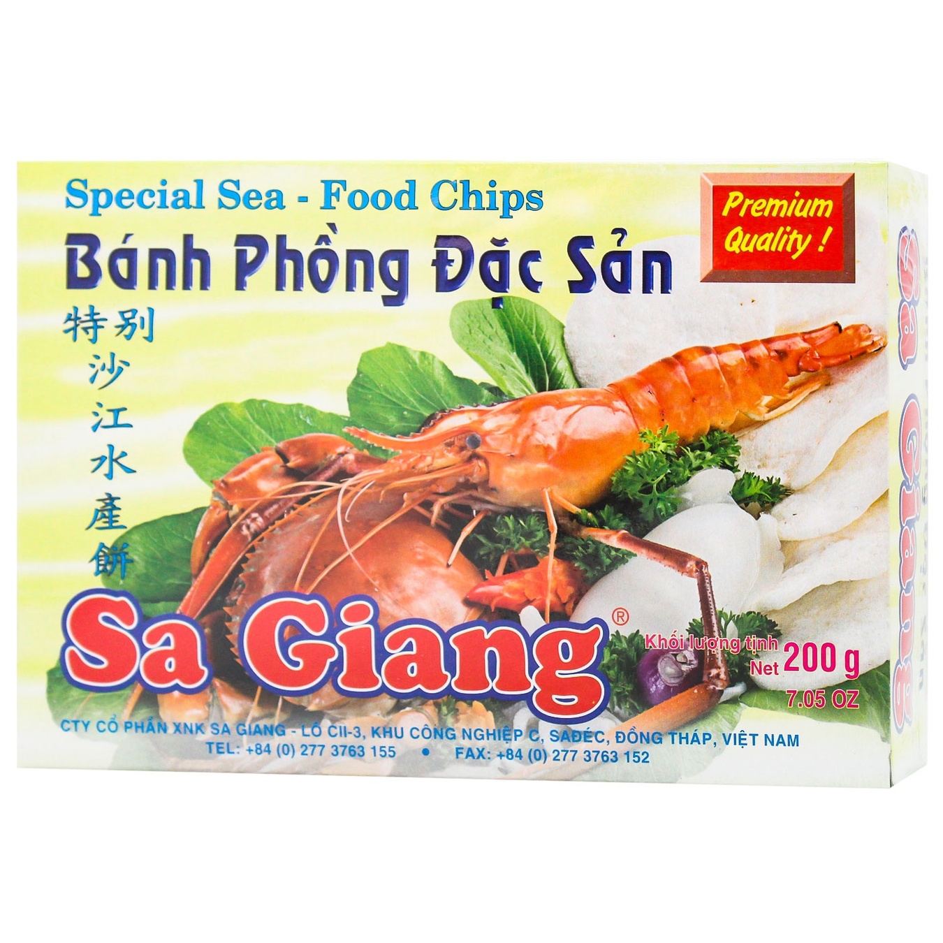 Чіпси Sa Giang зі смаком морепродуктів 200г