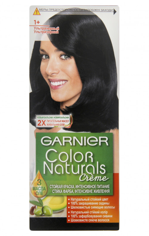 Фарба для волосся Garnier Color Naturals Creme з 3-ма оліями №1+ Ультрачорний
