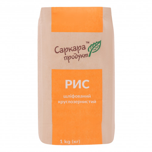 Рис шліфований круглозернистий Саркара продукт м/у 1кг