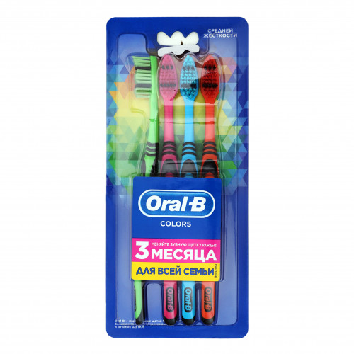 Мануальна зубна щітка Oral-B Color Collection 4шт