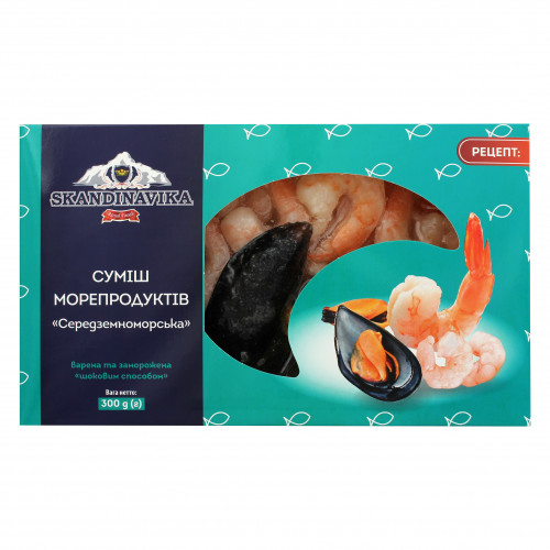 Суміш морепродуктів Середземноморська Skandinavika к/у 300г